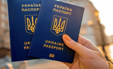 У США, Канаді, Британії та Бельгії видаватимуть українські закордонні паспорти. Подробиці