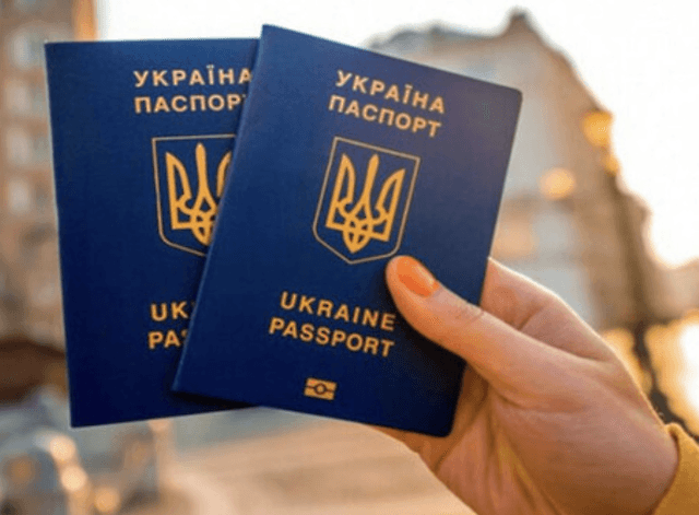У яких країнах можна буде оформити український закордонний паспорт