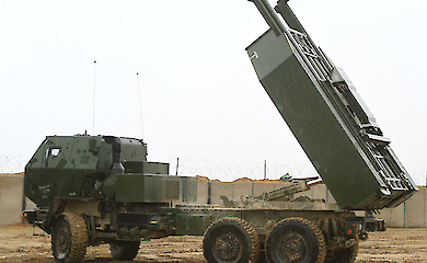 Североатлантический альянс направит Украине вооружений на 15 миллиардов долларов