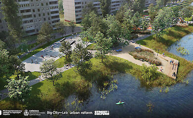 Мінрозвитку: Активний парк - простір для спорту, відпочинку та об'єднання громади