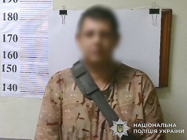 У Києві судитимуть чоловіка, який пограбував пенсіонера на 100 тисяч гривень