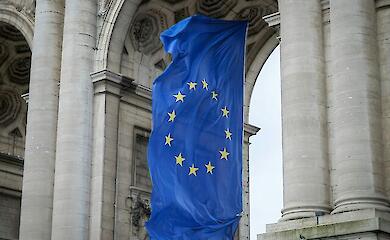 Еврокомиссия назвала условия вступления Украины в ЕС