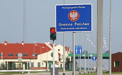 Прикордонники Польщі: цифри щодо українців 18&ndash;22 років не означають масового виїзду