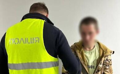 8 років за ґратами: киянин пограбував пораненого військового біля магазину