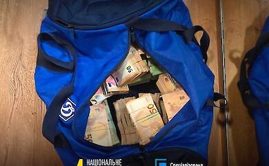 Мінрегіон заявив, що не координує будівництво захисних споруд для об'єктів Енергоатому. А чиновники прокоментували аудіозаписи НАБУ