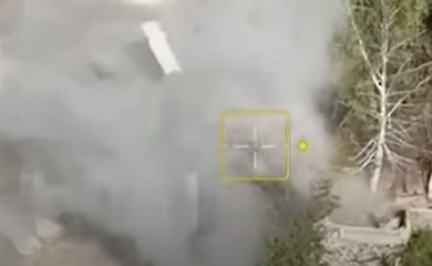 Украинские военные начали использовать наземное беспилотное оружие