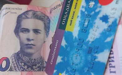 Як працюватиме нова система стягнення в Україні