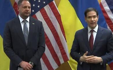 Нові подробиці про "мирний план": менше поступок з боку України