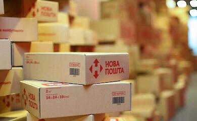 &laquo;Нова пошта&raquo; вводить доплату за поштомати та піднімає ціни на доставку: