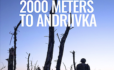 Український фільм пройшов кваліфікацію на "Оскар-2026", номінантів буде оголошено 22 січня