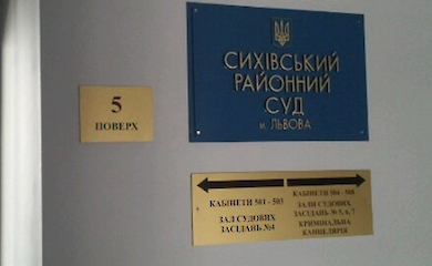 Трагікомічний випадок: поліція випадково спіймала наркодилера