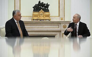 МИД Украины: РФ ударила по гражданским сразу после визита Орбана в Москву