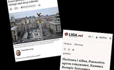 "Мета Росії - ліквідація української державності": ключові висновки Валерія Залужного