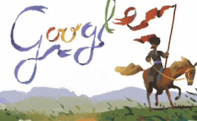 Google показал, что искали украинцы в 2025 году: от графиков отключений до «Игры в кальмара»