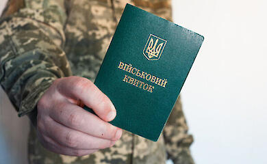 Правила бронювання співробітників спростили для бізнесу. Подробиці