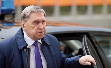 Юрий Ушаков