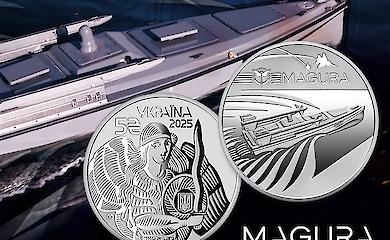 Нацбанк выпустил новую памятную монету. Фото