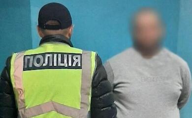 Фішинг під прикриттям благодійності: у столиці суд виніс вирок кібершахраю