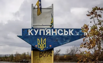 Українські воїни контратакували в Куп'янську. Місто майже повністю під нашим контролем