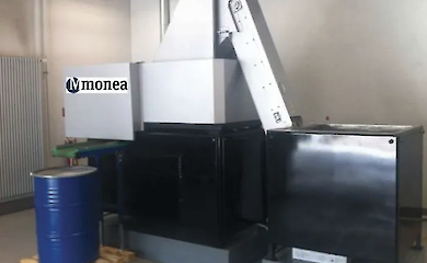 Машина для уничтожения монет