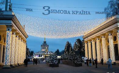 У Києві проведуть масштабну різдвяну вечерю для прийомних родин і опікунів