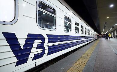 Кто не сможет воспользоваться программой &laquo;3000 километров по Украине&raquo;