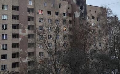 Ворог атакував житловий фонд столиці