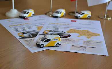 Вихідний 1 січня і скорочений день 31 грудня: графік &laquo;Нової пошти&raquo; та &laquo;Укрпошти&raquo;