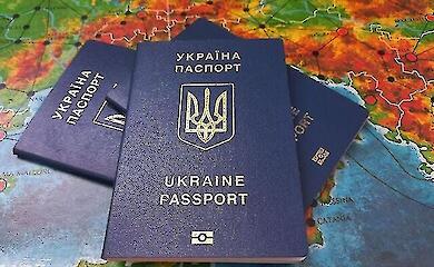 В Україні подорожчають паспорти та біометричні документи