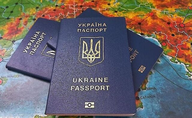 В Україні подорожчають паспорти та біометричні документи