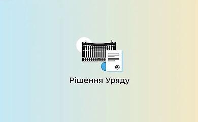 Ветеранам компенсують автоцивілку в "Дії": як отримати поліс за 0 гривень