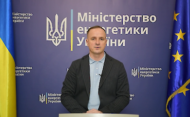Наслідки російської атаки 8 січня для регіонів: брифінг Міненерго 