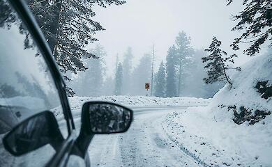 Погодні умови ускладнили пересування в низці регіонів України