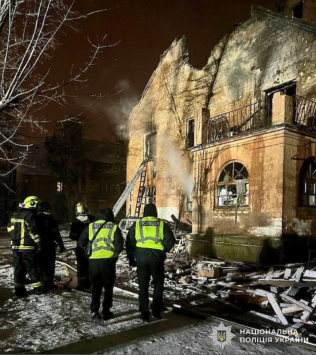 Росія завдала масованого удару по Києву: є загиблі, багато постраждалих, у місті перебої з електрикою та водою