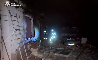 Газовий котел вибухнув у будинку на Київщині - серед постраждалих діти