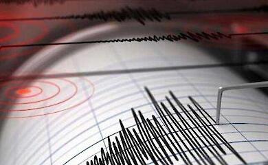 В Україні зареєстровано землетрус: у якому регіоні відчувалися підземні поштовхи