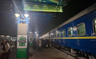 Новые атаки РФ на железную дорогу, что известно