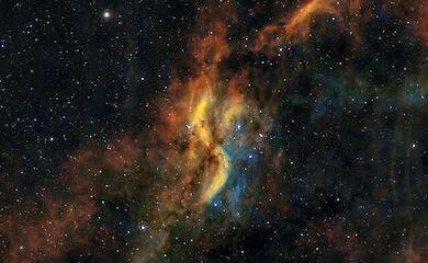 Учені попередили про нову магнітну бурю найближчими днями 