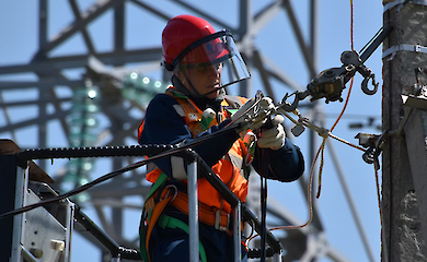 В Киеве обустраивают опорные пункты для массового ночлега