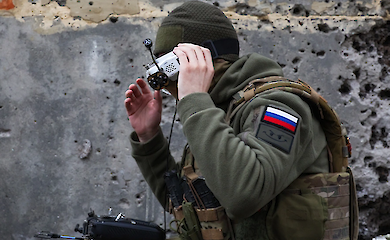 РФ продвинулась в районе двух сел в одной из областей - DeepState