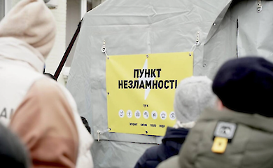 В Киеве для жителей, оставшихся без газа и тепла, развернули сеть полевых кухонь