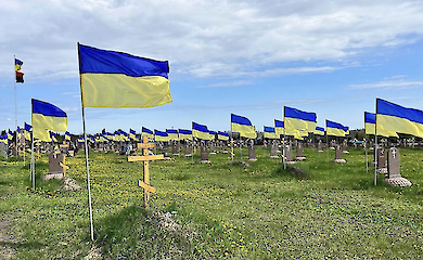 На Западе посчитали, сколько военнослужащих Украины погибли за четыре года войны