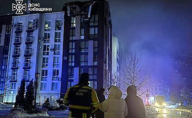 Будинок, у який влучив російський дрон, 28 січня 2026 року