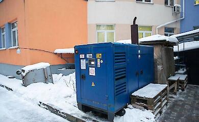 Фото ілюстративне