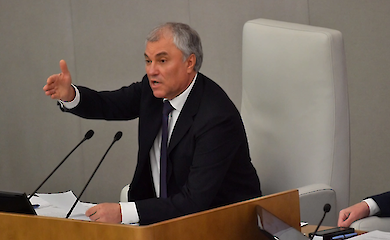 В'ячеслав Володін