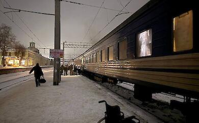 Как будут курсировать поезда в прифронтовых регионах 2 февраля