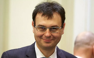 Гетьманцев сказал, будут ли повышать налоги