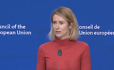 Каллас: ЄС готує перелік умов для Росії в межах мирного врегулювання війни в Україні