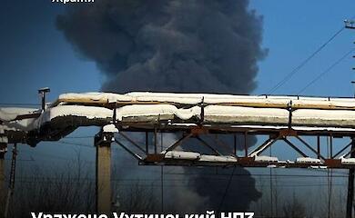 Україна б'є рекорди в РФ. Подробиці успіхів нашої армії