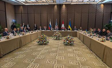 Украина провела отдельную встречу с представителями Европы и США после переговоров